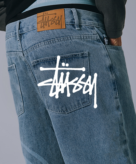 Stussy